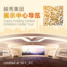 优胜客集团领导力素质模型